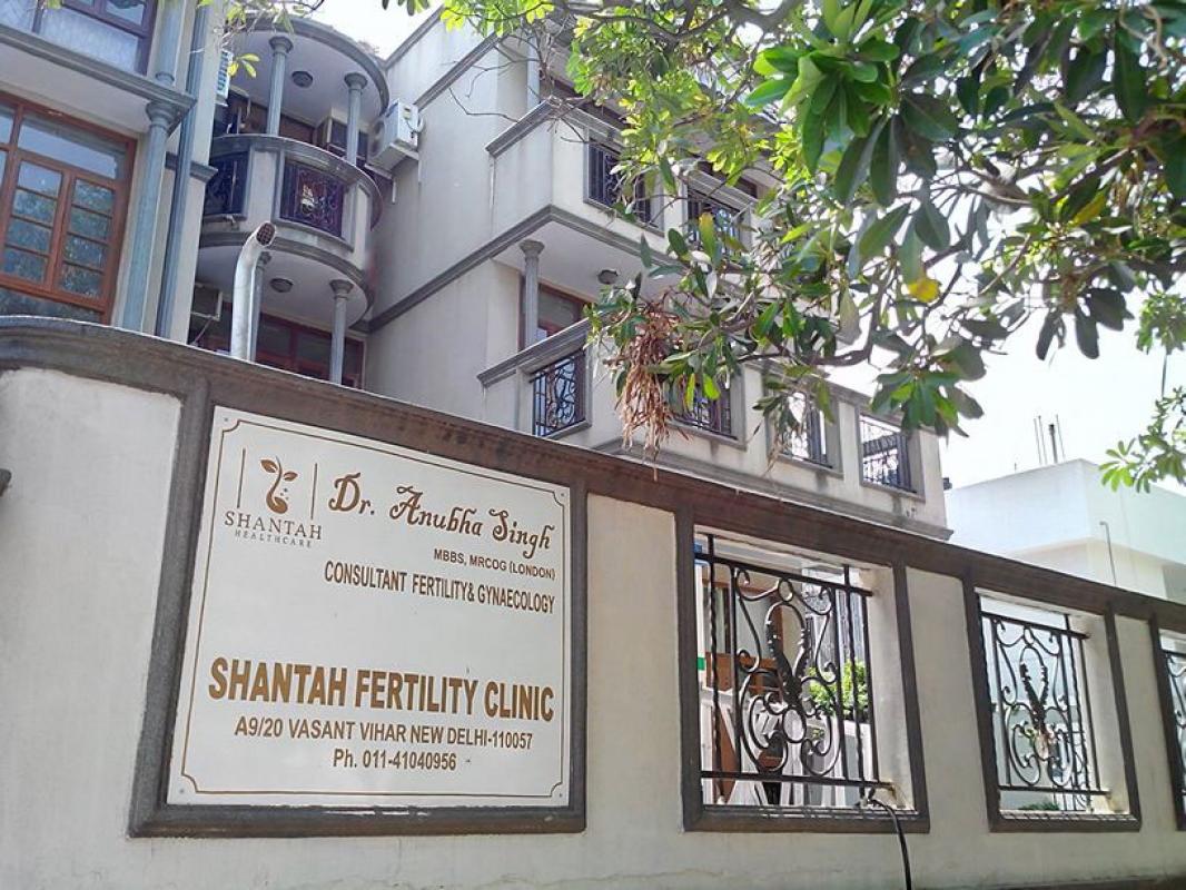 Shantah Fertility centre Image 4