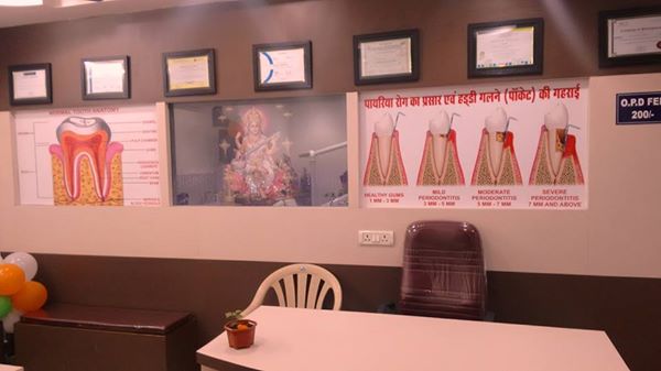 Prestige Dental Care (Dr Somit Jain) Image 3