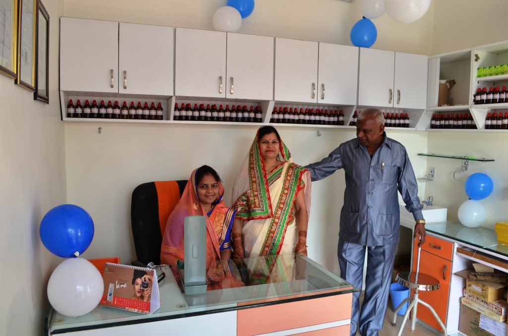 SAHAJ HOMOEO CLINIC Image 3