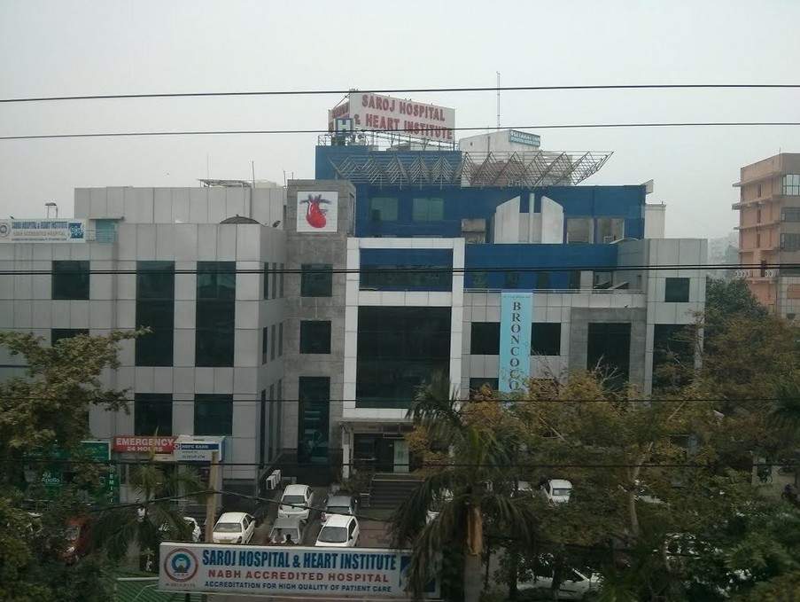 Saroj Hospital Image 2