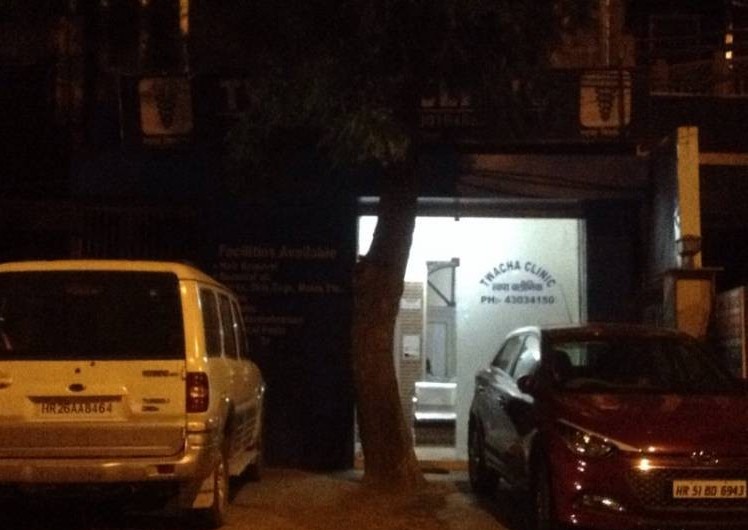 Twacha Skin Clinic Image 5