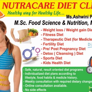 Nutracare Diet Clinic Image 2