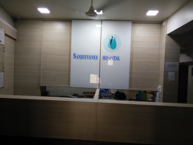 Sanjeevanee Hospital Image 2