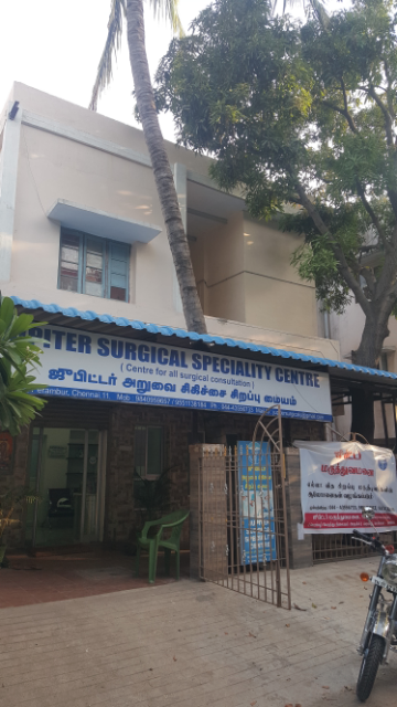 Jupiter Surgical Speciality Centre Image 1