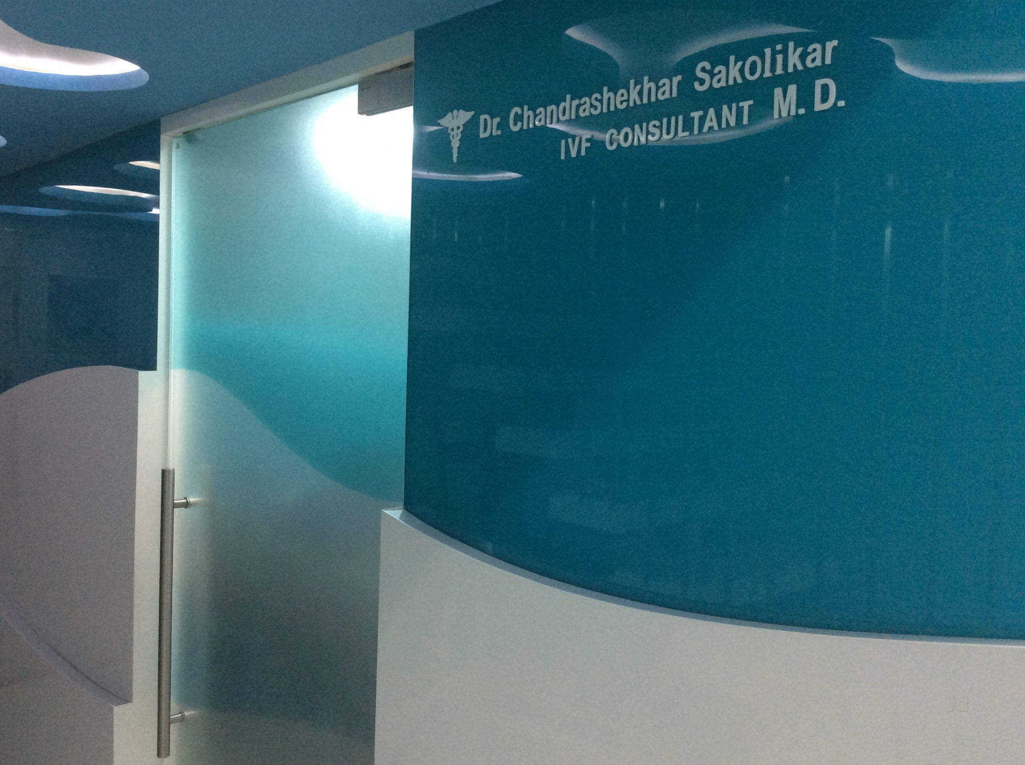 IVF Angels Test Tube Baby Centre Image 1