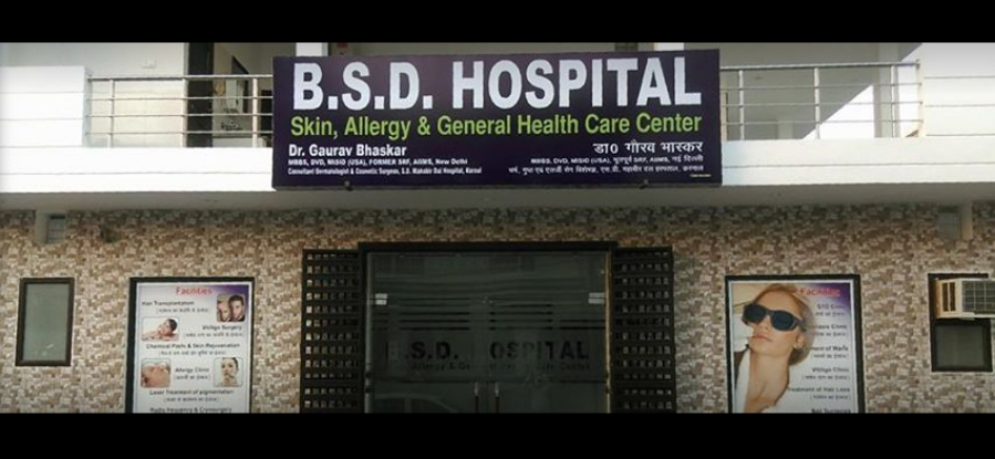 Bsd Hospital Karnal Image 1