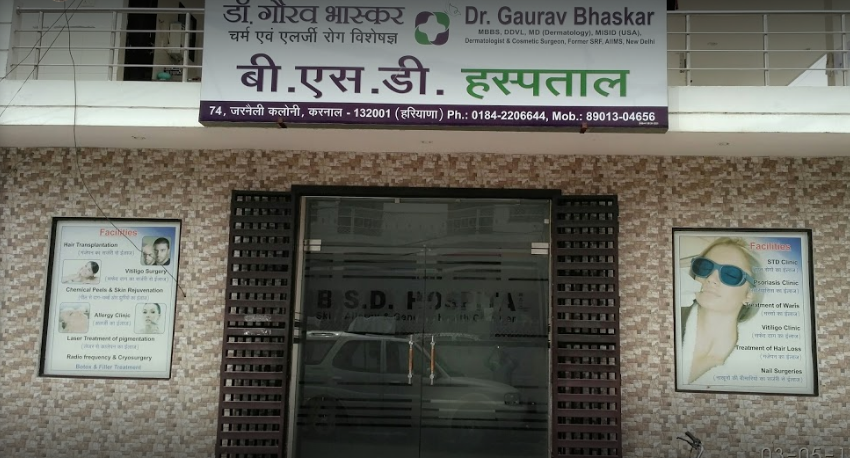 Bsd Hospital Karnal Image 2