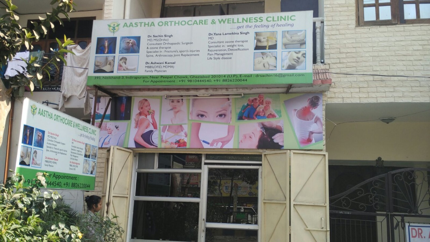 Dr. Krishan Mohan's Clinic Image 3