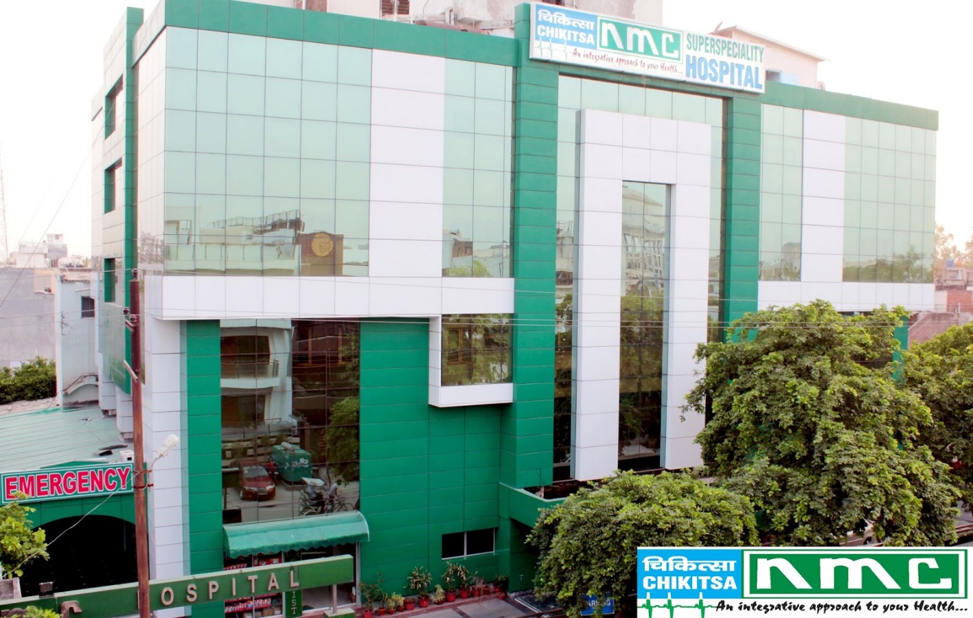Chikista Hospital Image 1