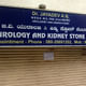 G V Urology & Kidney Stone Centre Image 2