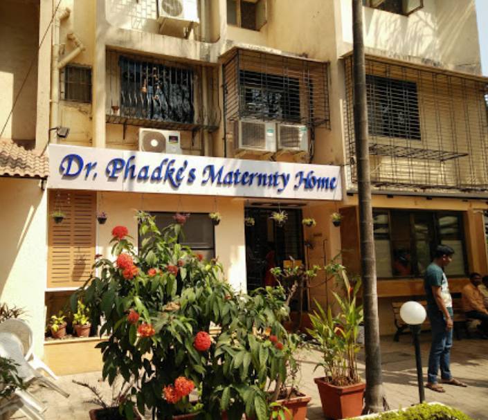 Phadke's Gynaecology and Infertility Clinic Image 1