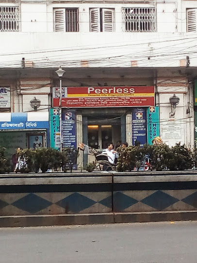 Peerless Diagnostic Centre Image 3