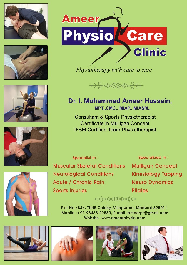 Ameer Physio Care Clinic Image 2