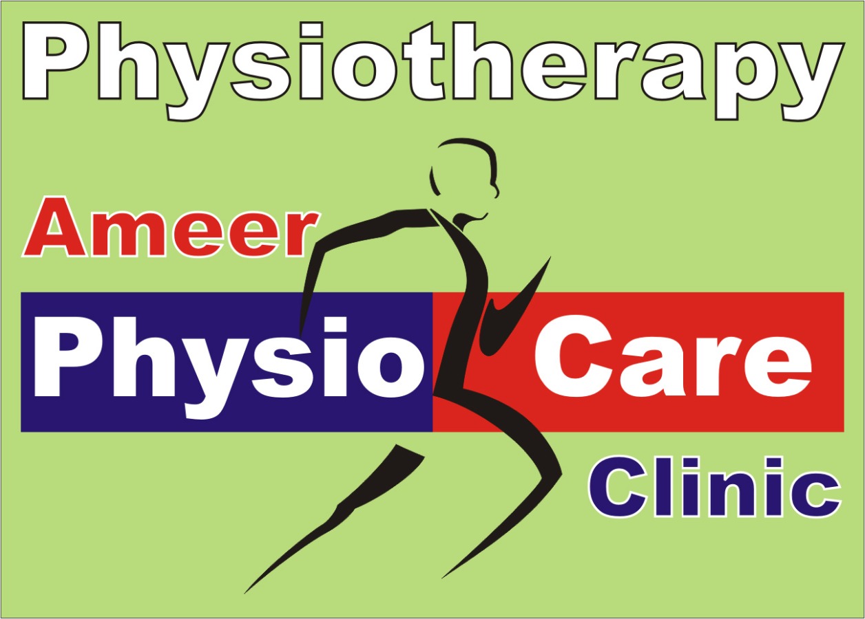 Ameer Physio Care Clinic Image 1