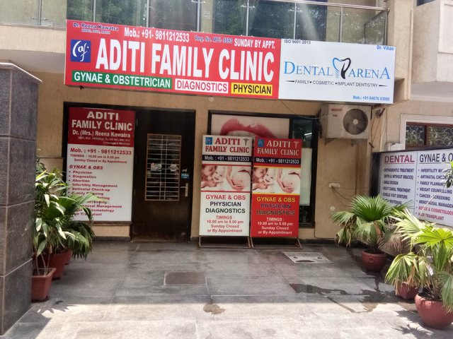 Aditi Family Clinic Image 5