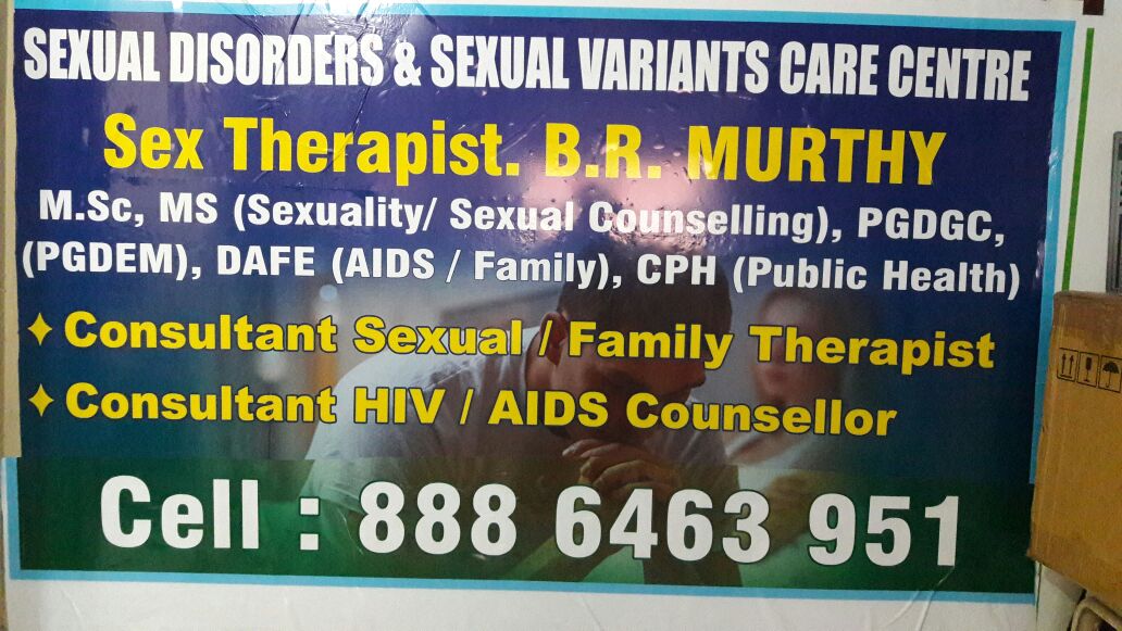 Dr. C. Rogers Memorial Sexual & Psychological Health Centre Image 2