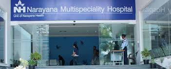 Narayana Hospital Image 1