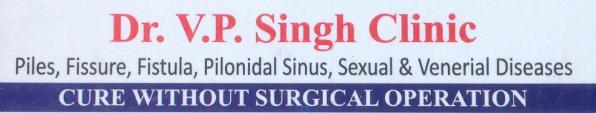 Singh clinic Image 1