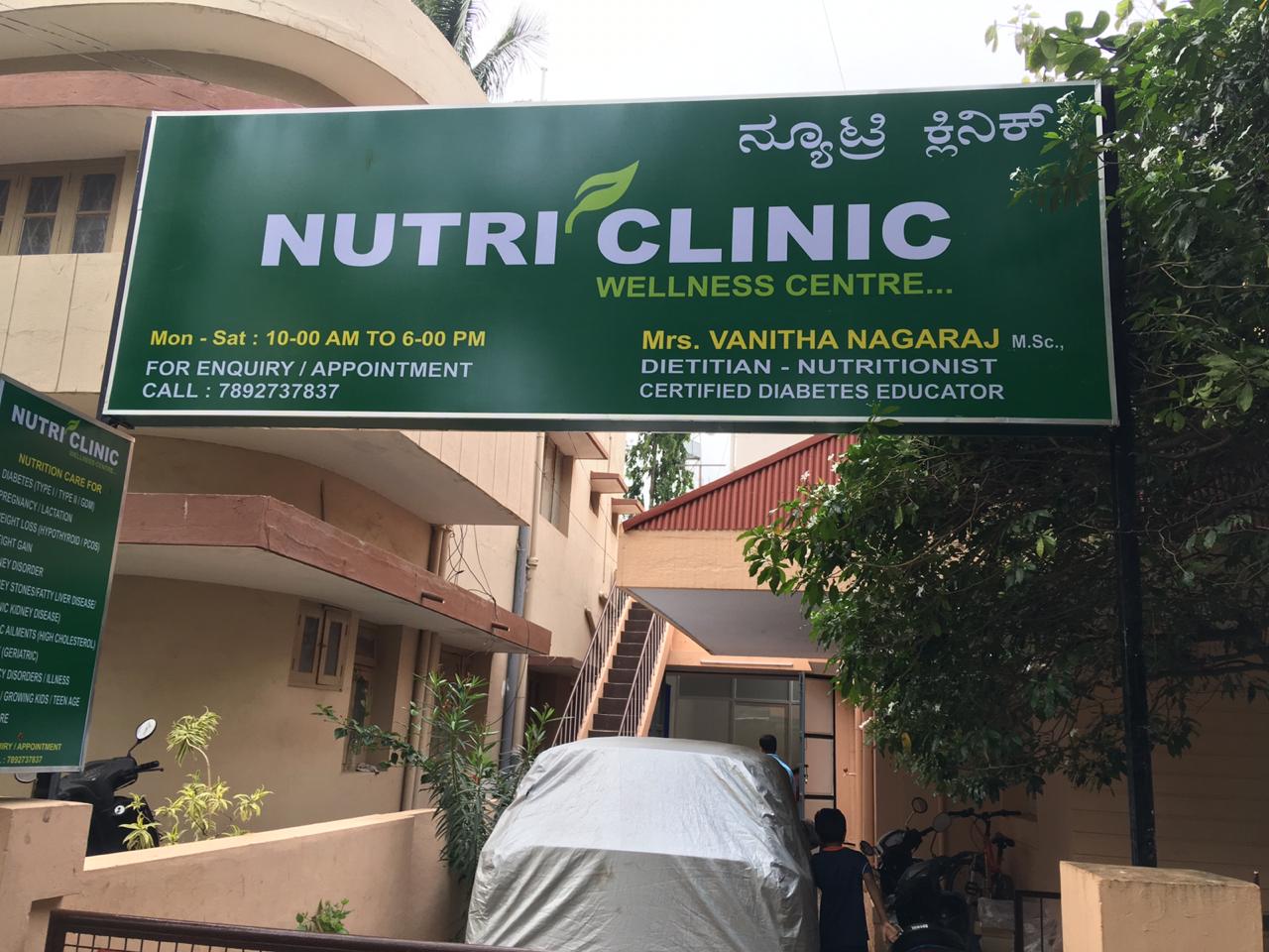 Nutri Clinic Image 1