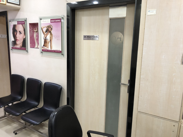 Vardaan Hospital Image 1