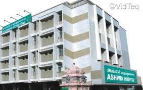 Ashwin Hospital Image 1
