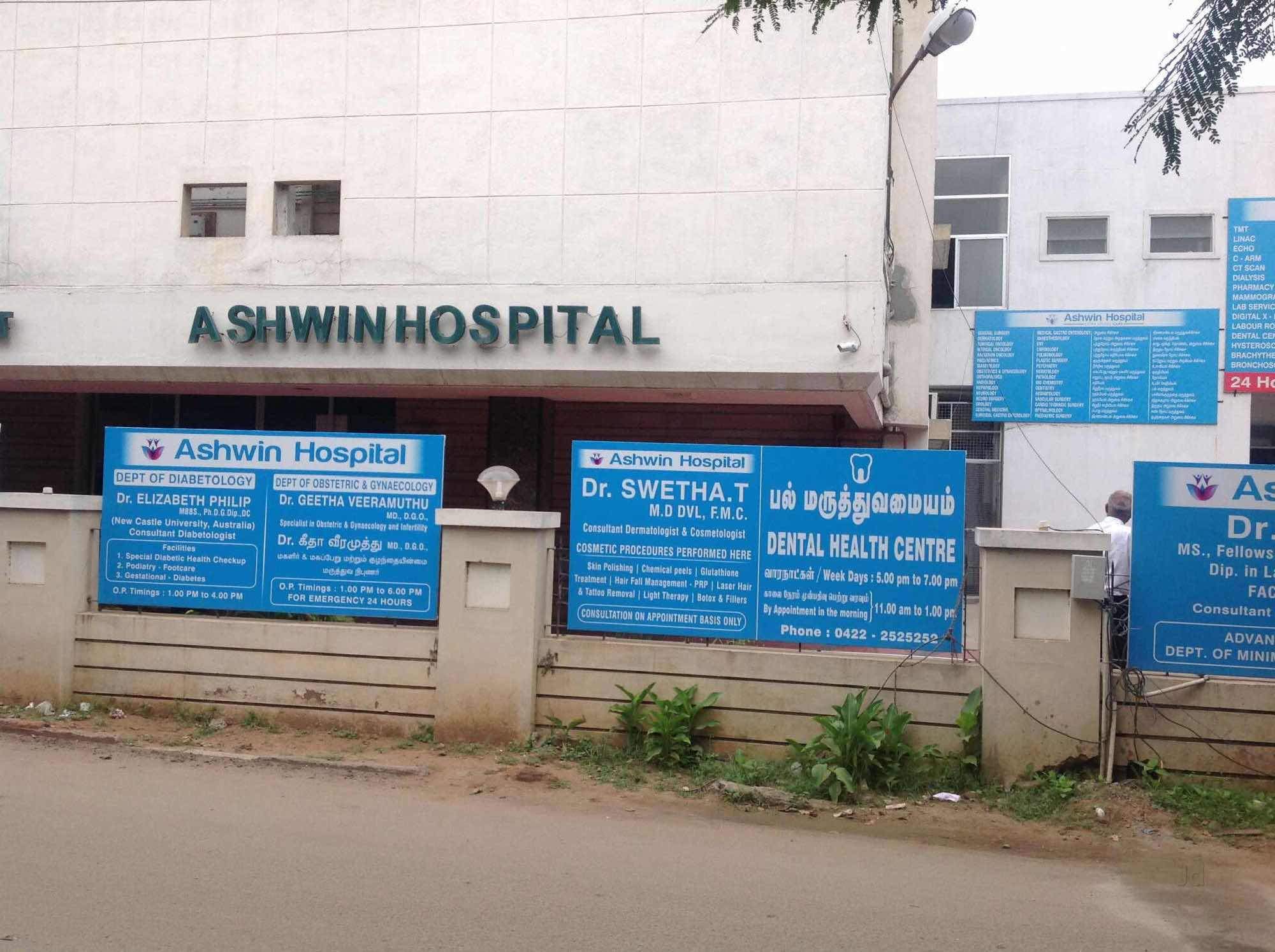 Ashwin Hospital Image 2