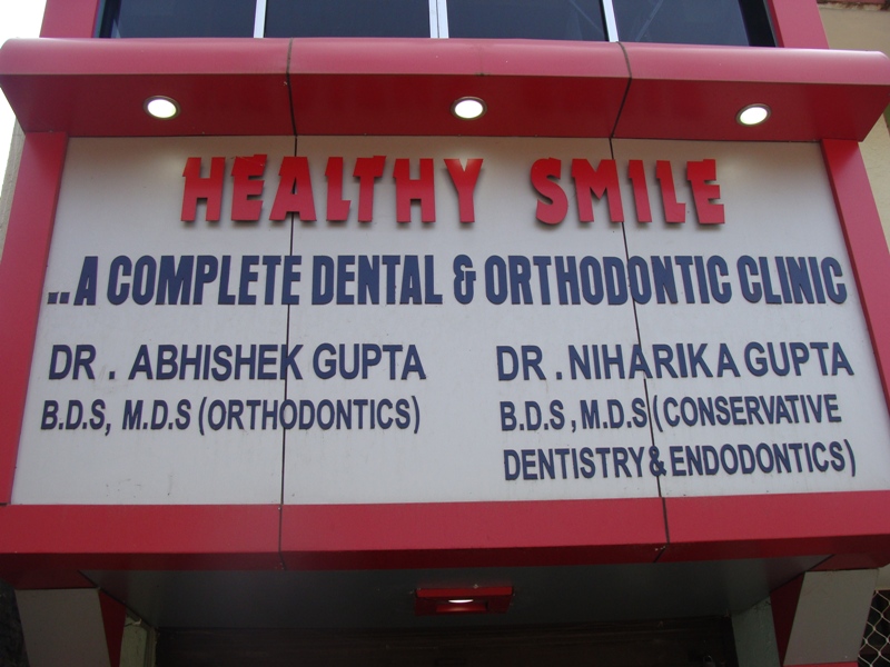 HEALTHY DENTAL CLINIC AND ORTHODONTIC CENTER Image 1