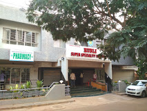 SeCURE Hospital Image 1