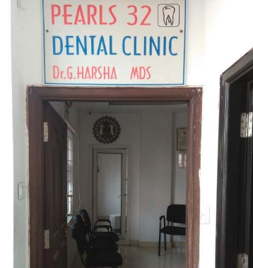 Pearl 32 Dental Clinic Image 1