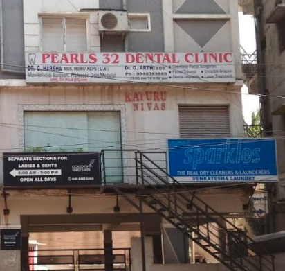 Pearl 32 Dental Clinic Image 4