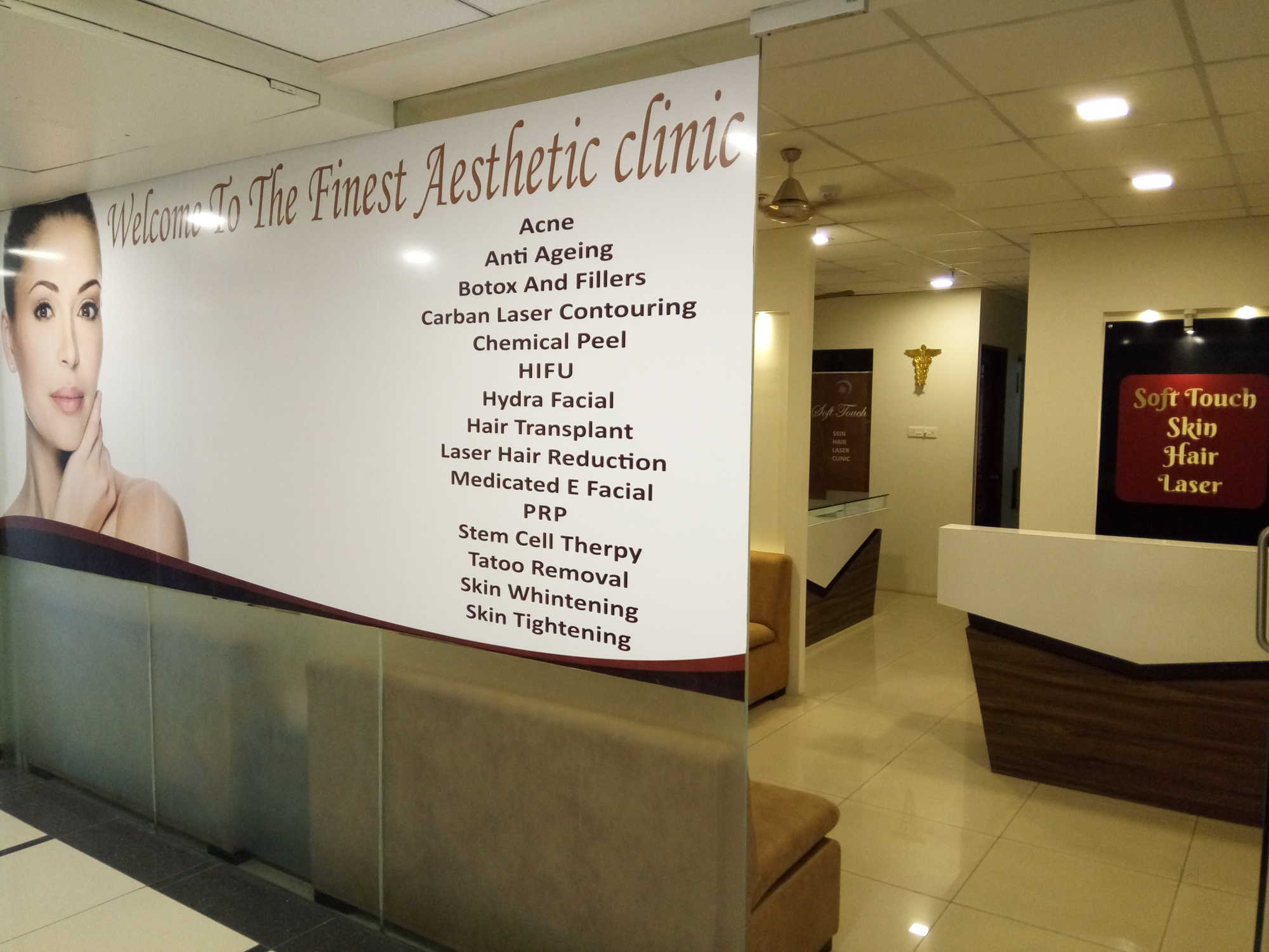 Soft Touch Skin Center Image 1