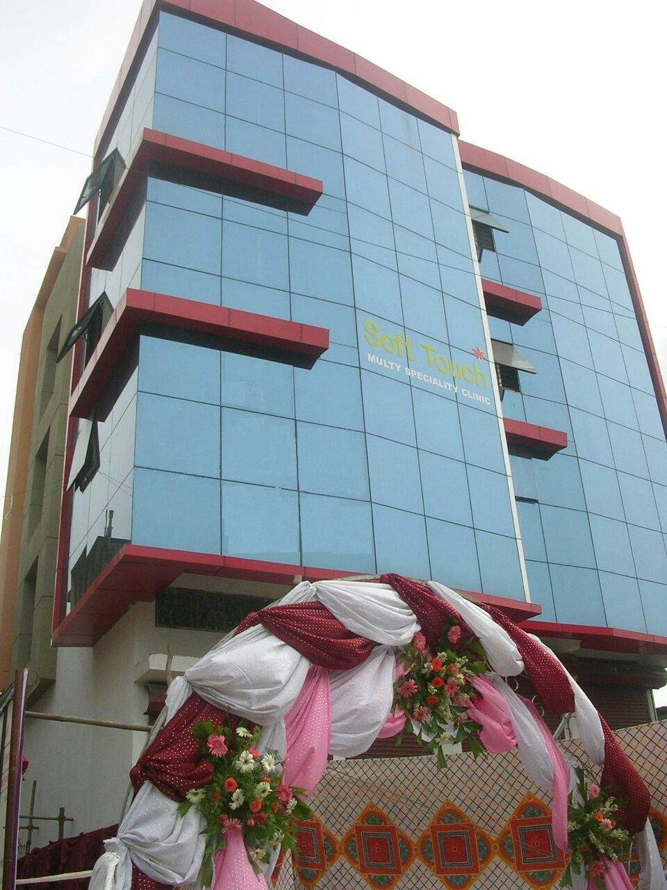 Soft Touch Skin Center Image 5