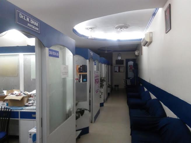 Dhar Medical Centre Image 3