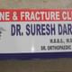 Bone & Fracture Clinic Image 4