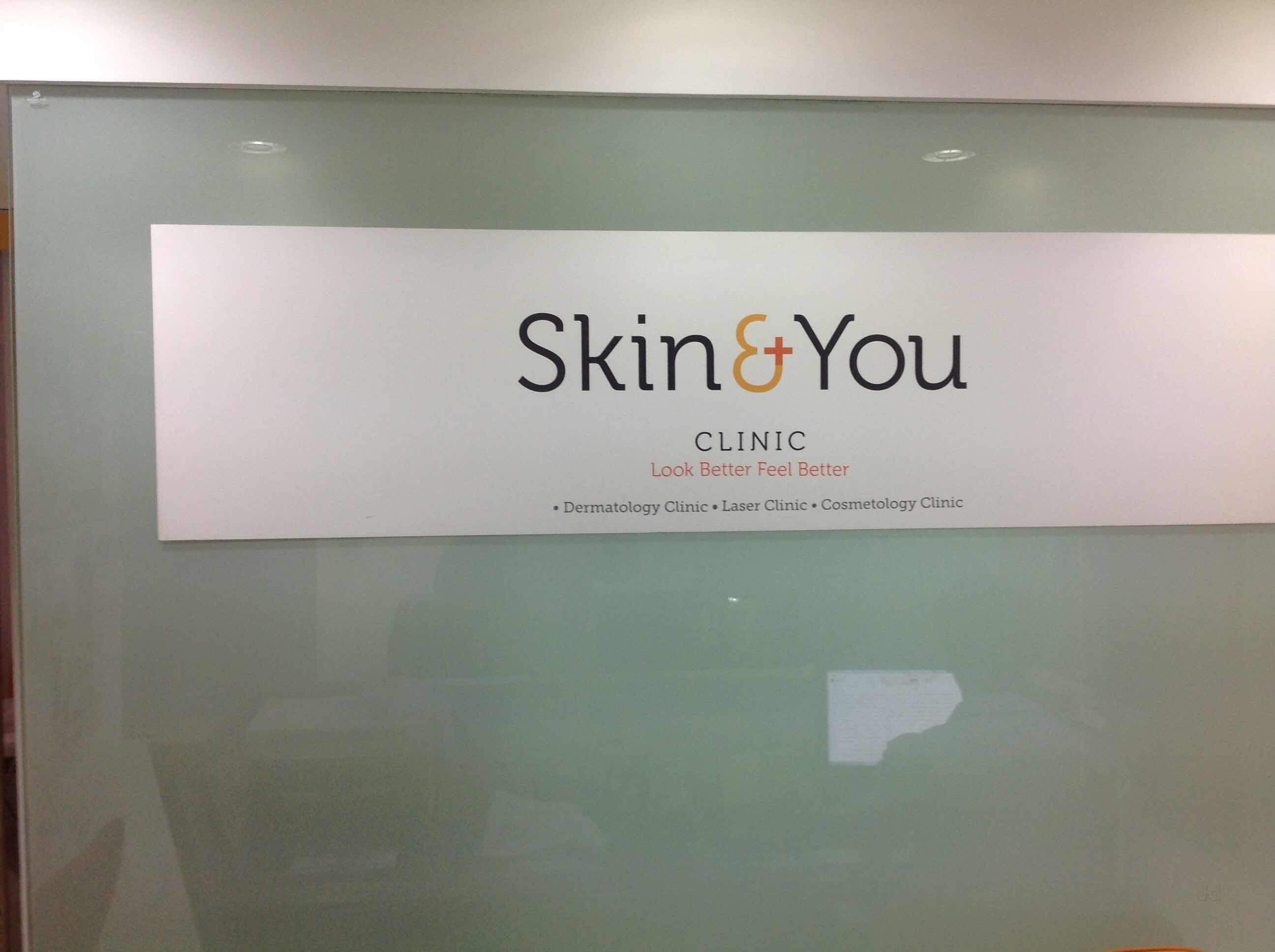 Skin & You Clinic Image 3