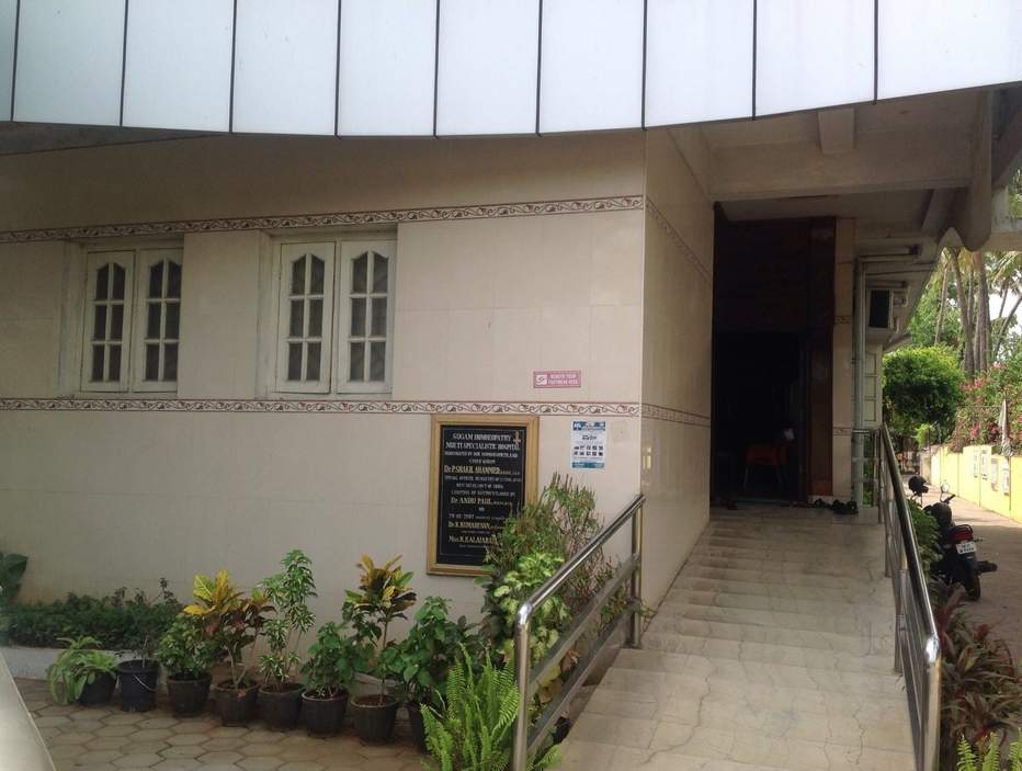Sugam Homeopathy Hospital Image 1