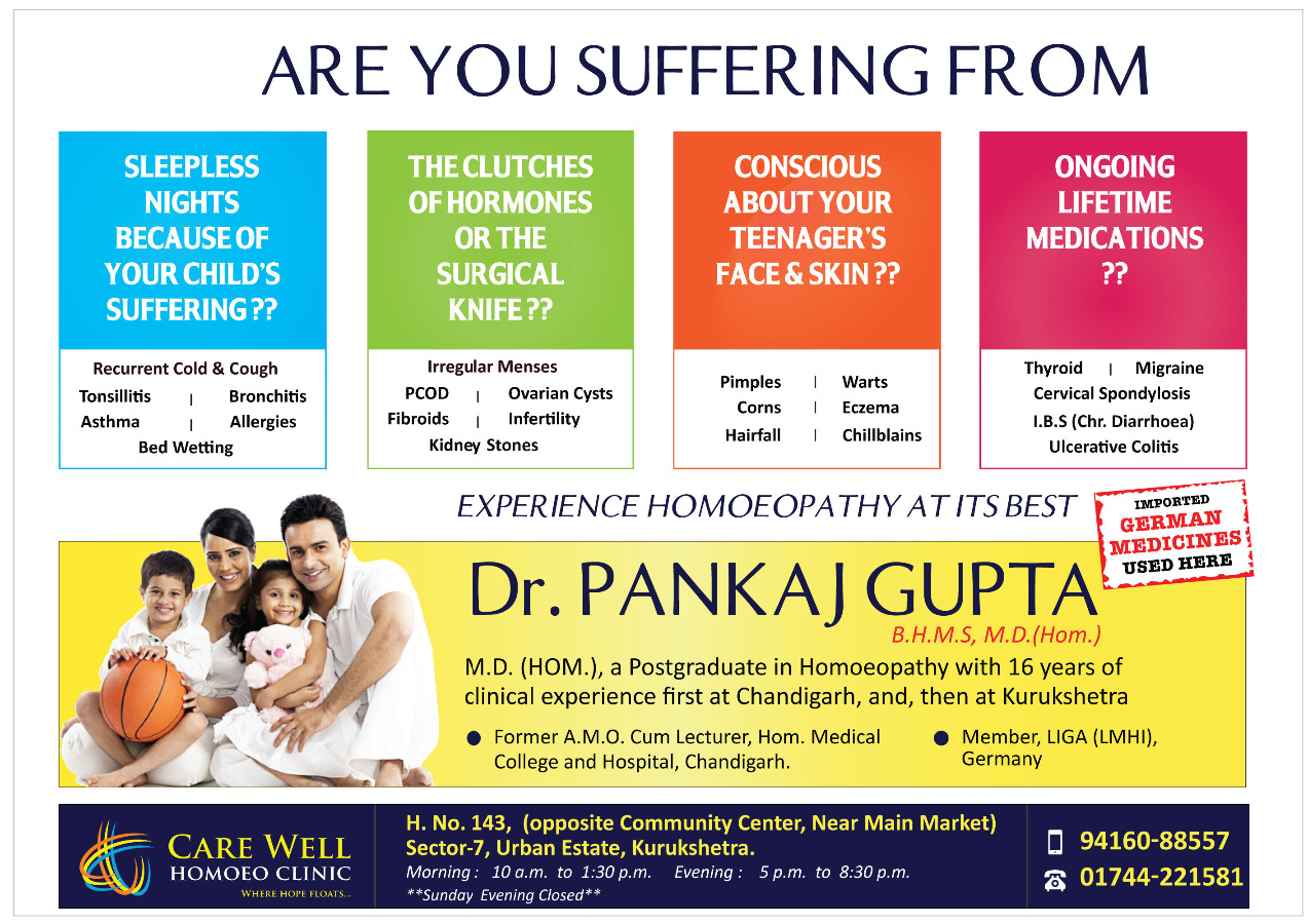 CareWell Homoeo Clinic Image 4