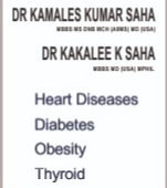 HeartClinic Image 1
