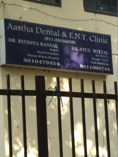 Aastha Dental & ENT Clinic Image 1