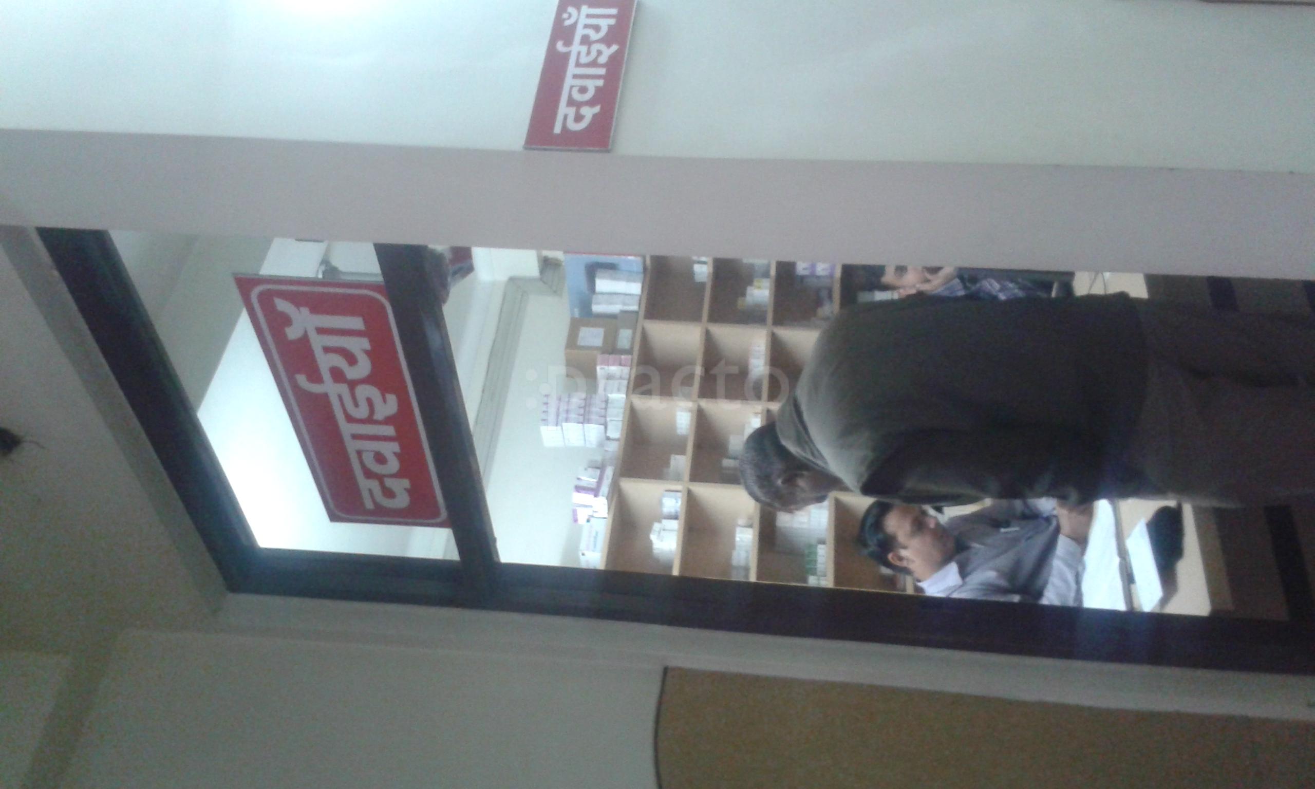 Dr. Roop Image 1
