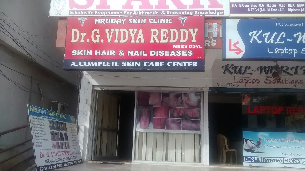 karvy skin clinic Image 2