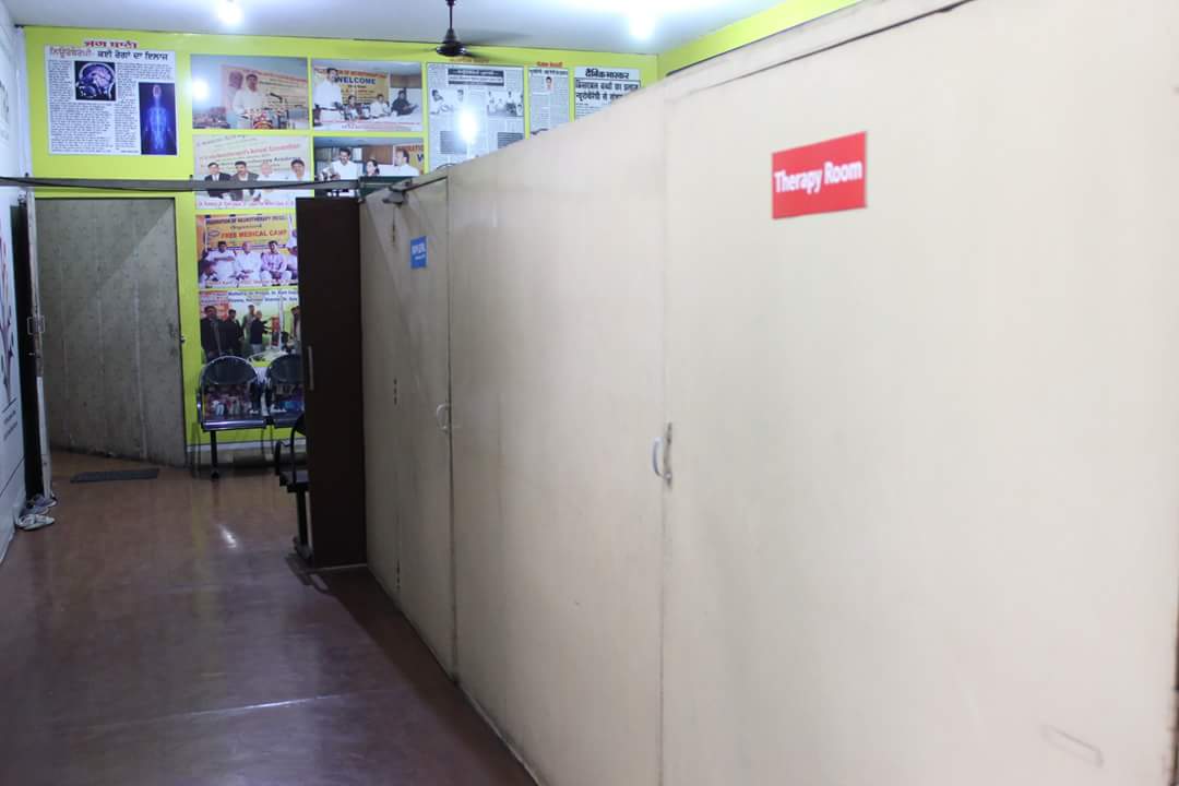Neurotherapy Centre Jalandhar Image 1