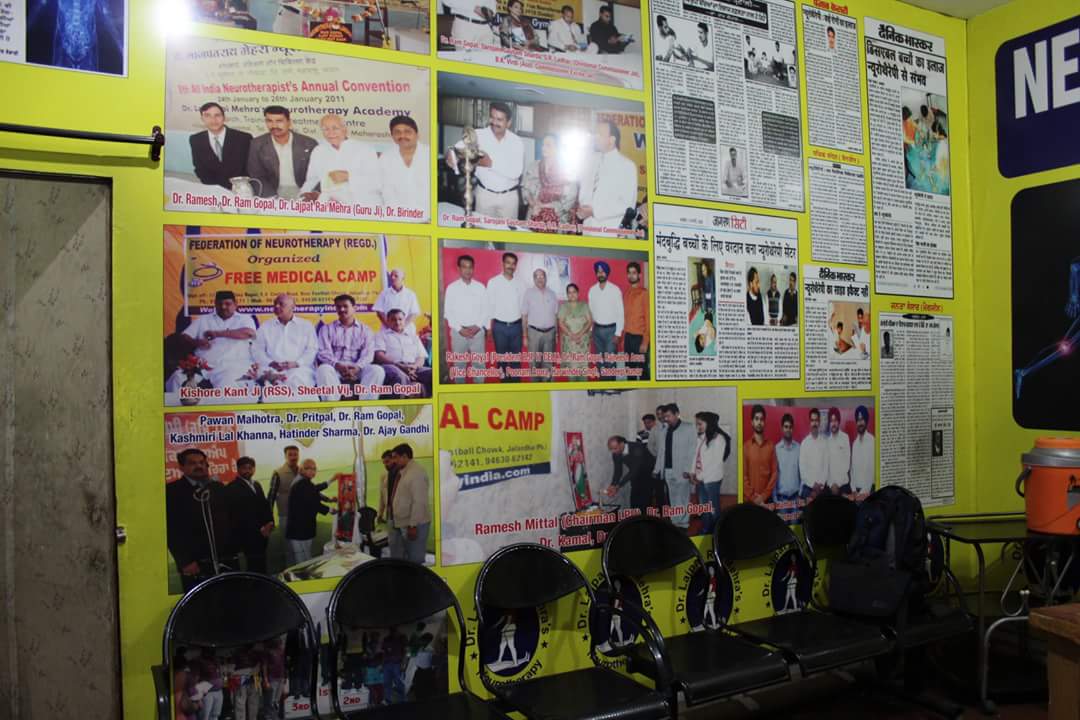 Neurotherapy Centre Jalandhar Image 8