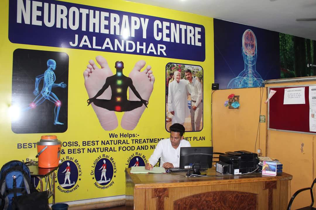 Neurotherapy Centre Jalandhar Image 7