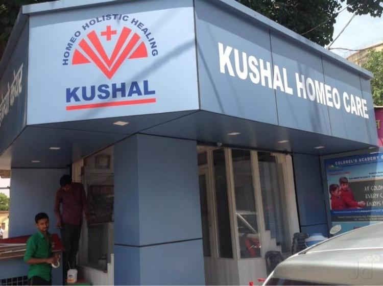 Kushal Homeo Care Image 1