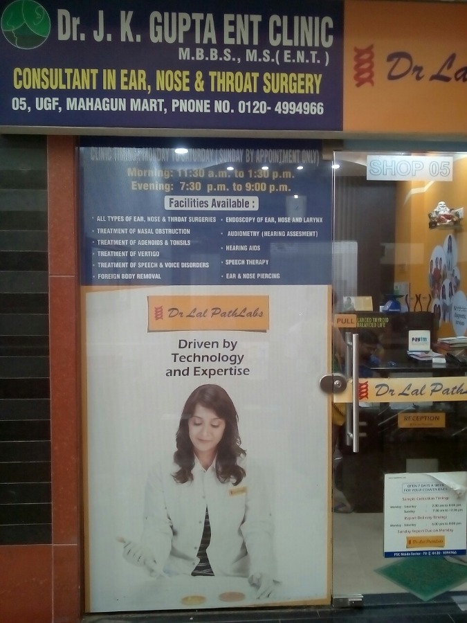 Dr. J K Gupta ENT Clinic Image 3