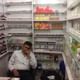 Dr. Sudhir Tomar's Clinic Image 3