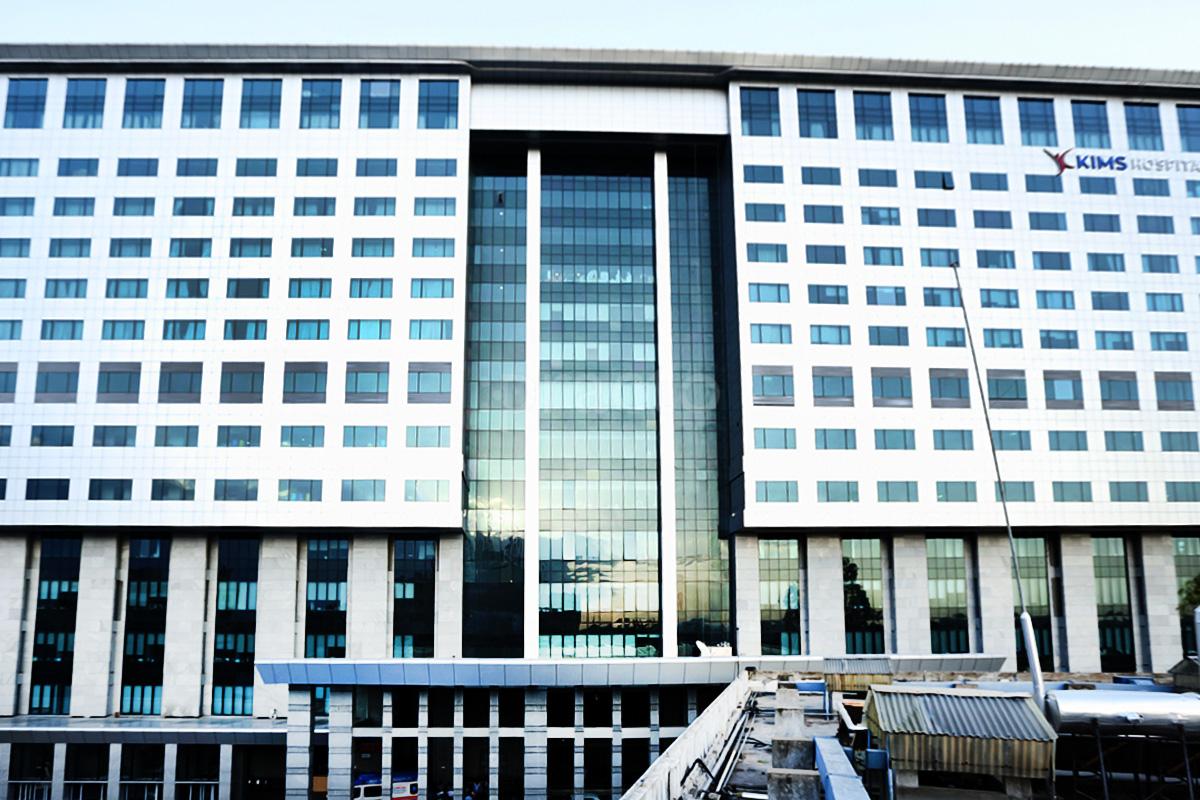 Krishna Institute of Medical Sciences KIMS Image 4