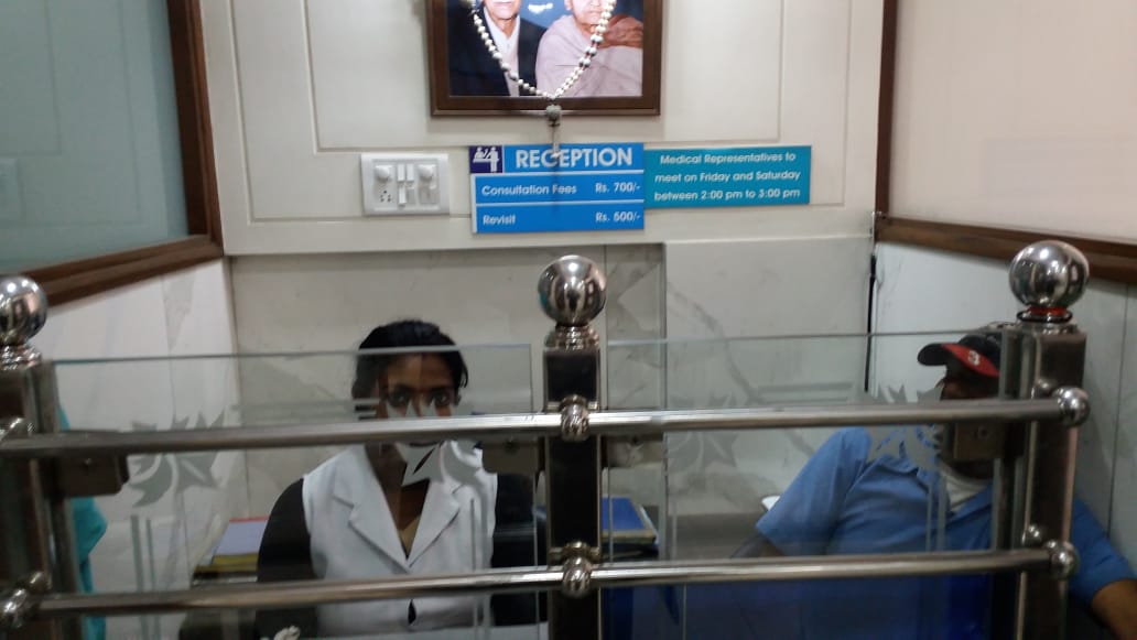 Handa Nursing Home Image 6