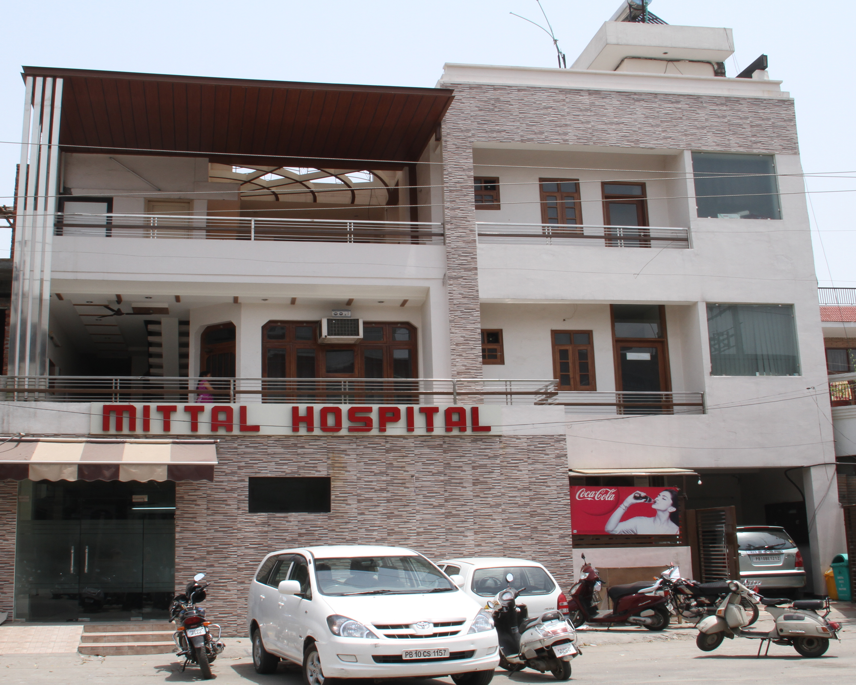Mittal Hospital Image 1